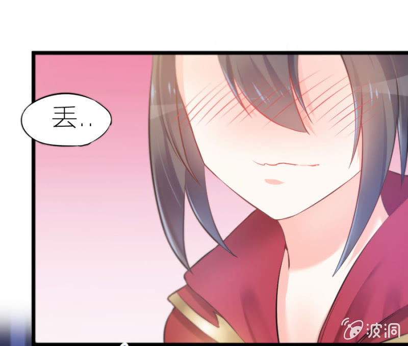 第4话 晴天霹雳-第4话