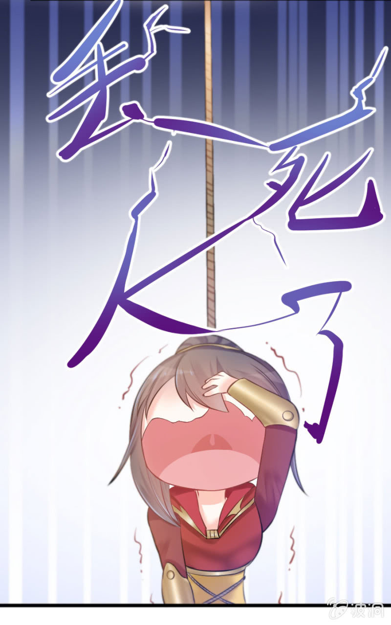 第4话 晴天霹雳-第4话