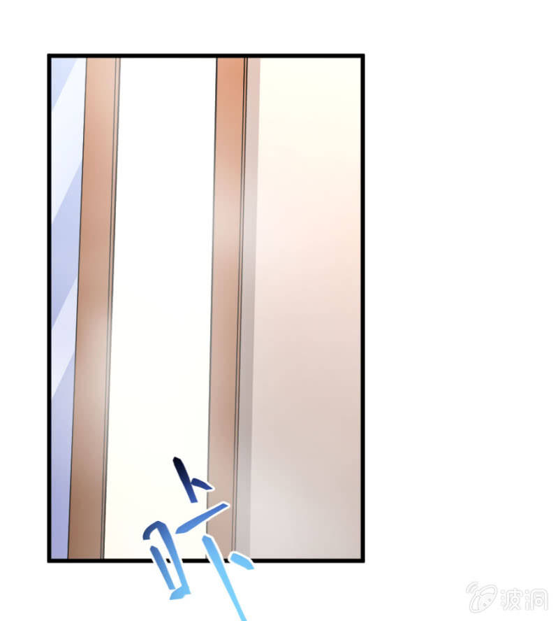 第32话 不要拒绝我-第32话