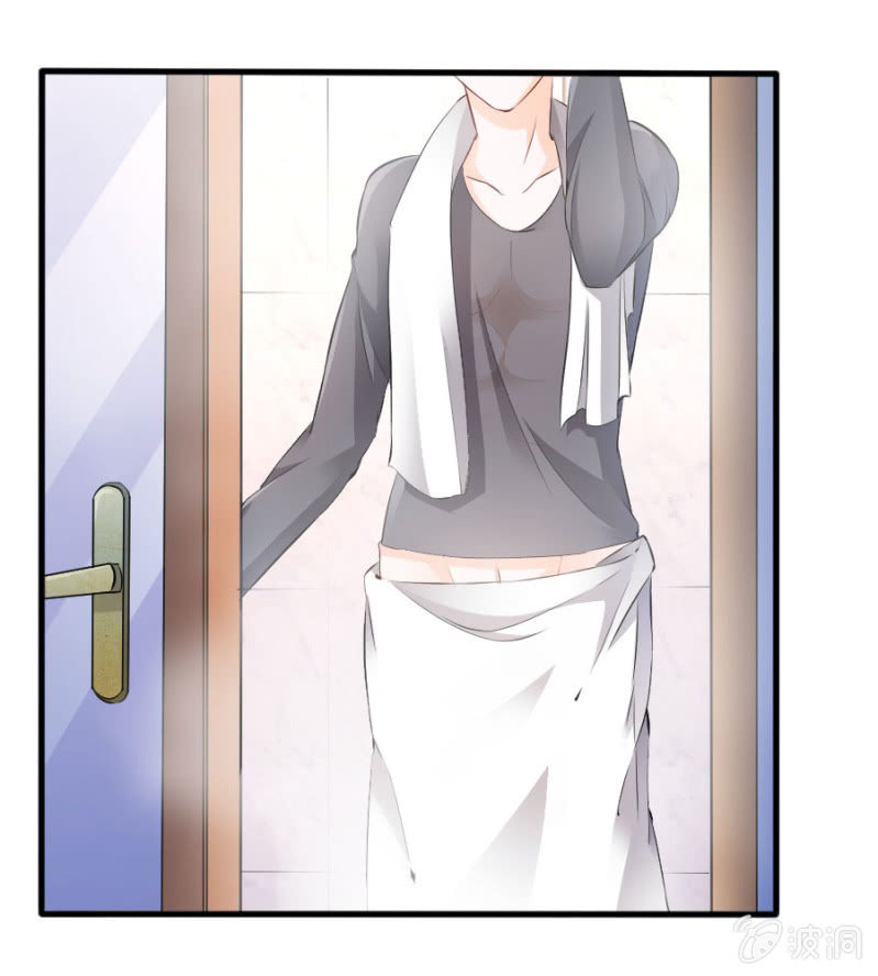 第32话 不要拒绝我-第32话