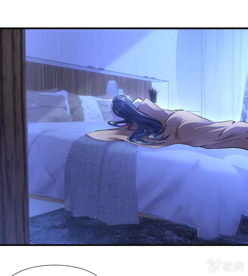 第32话 不要拒绝我-第32话