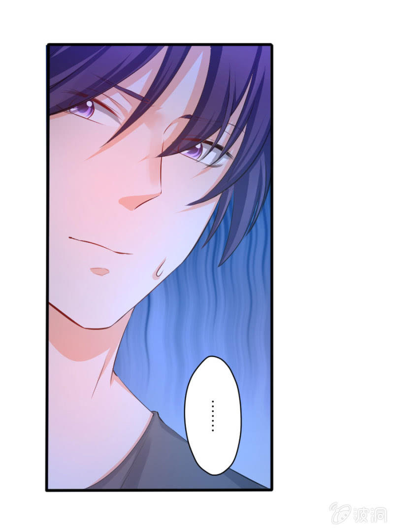 第32话 不要拒绝我-第32话