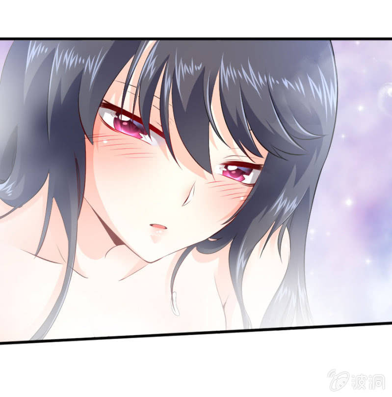 第32话 不要拒绝我-第32话