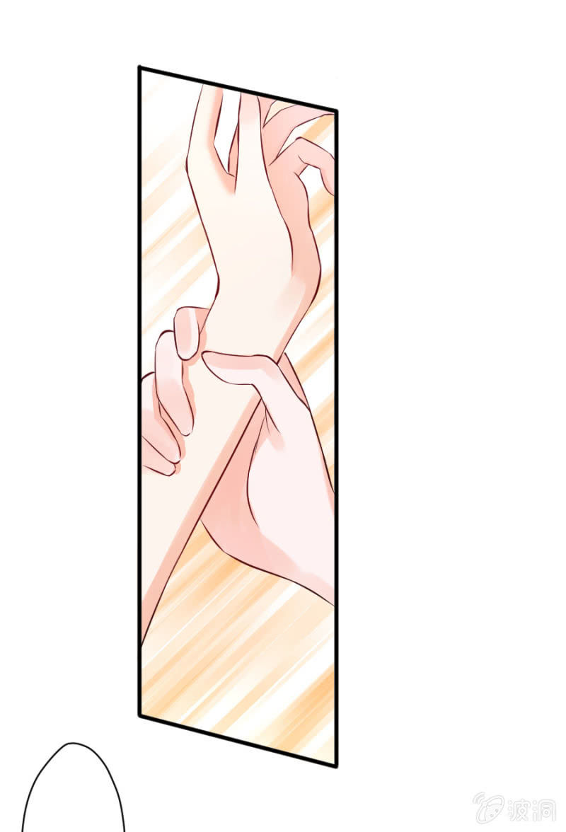 第34话 甜蜜的惩罚-第34话