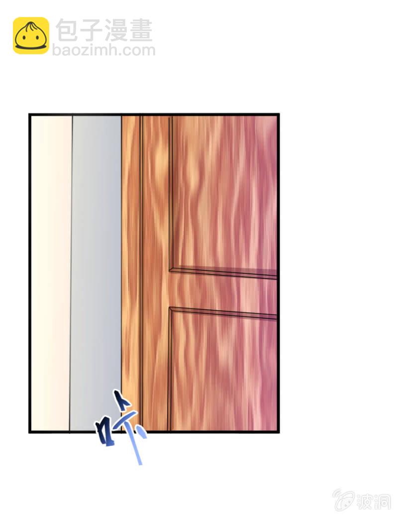 第34话 甜蜜的惩罚-第34话