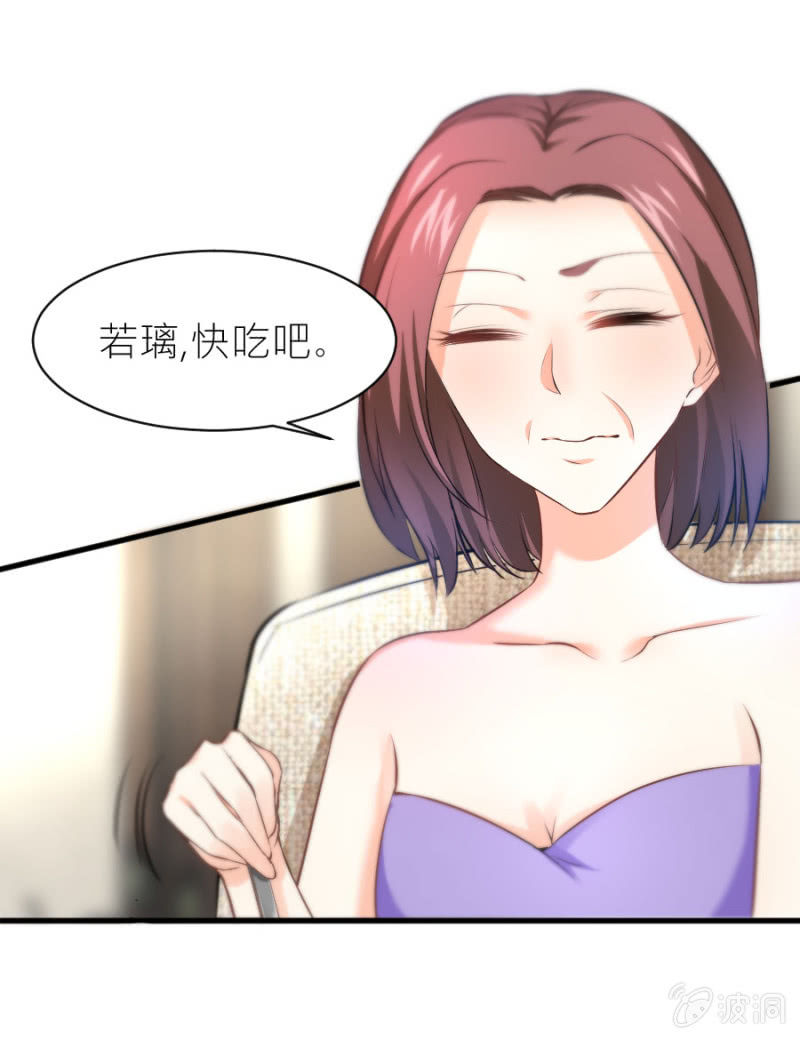 第36话 物归原主-第36话