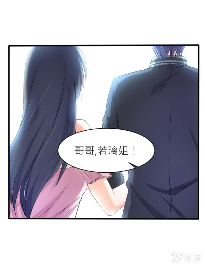 第36话 物归原主-第36话