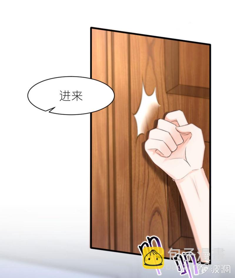 第36话 物归原主-第36话