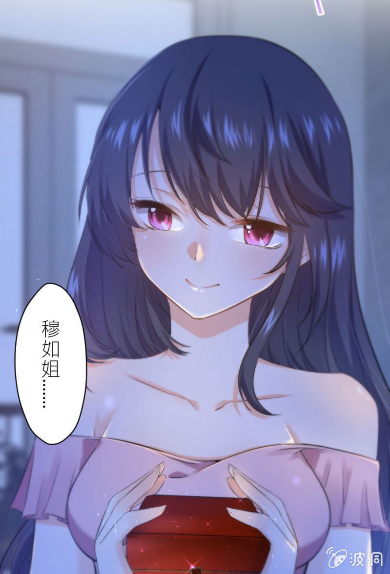 第36话 物归原主-第36话