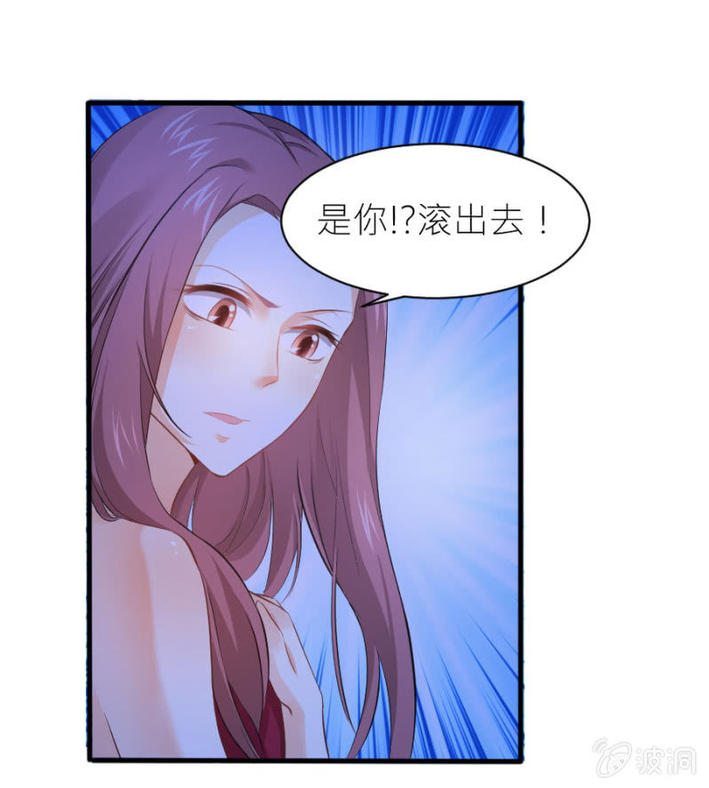 第36话 物归原主-第36话