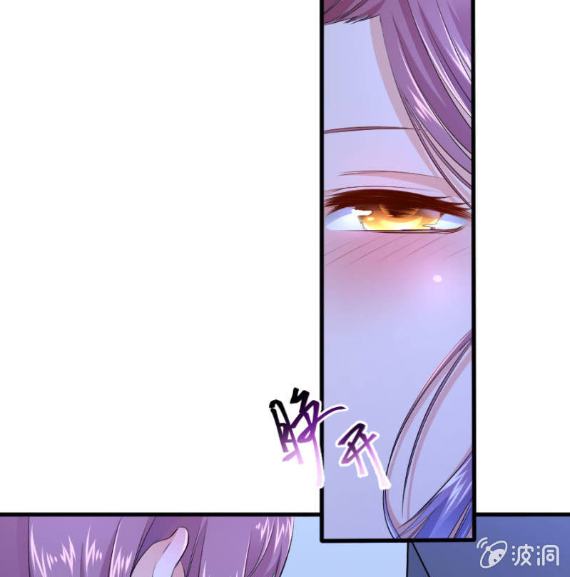 第38话 不想你后悔-第38话