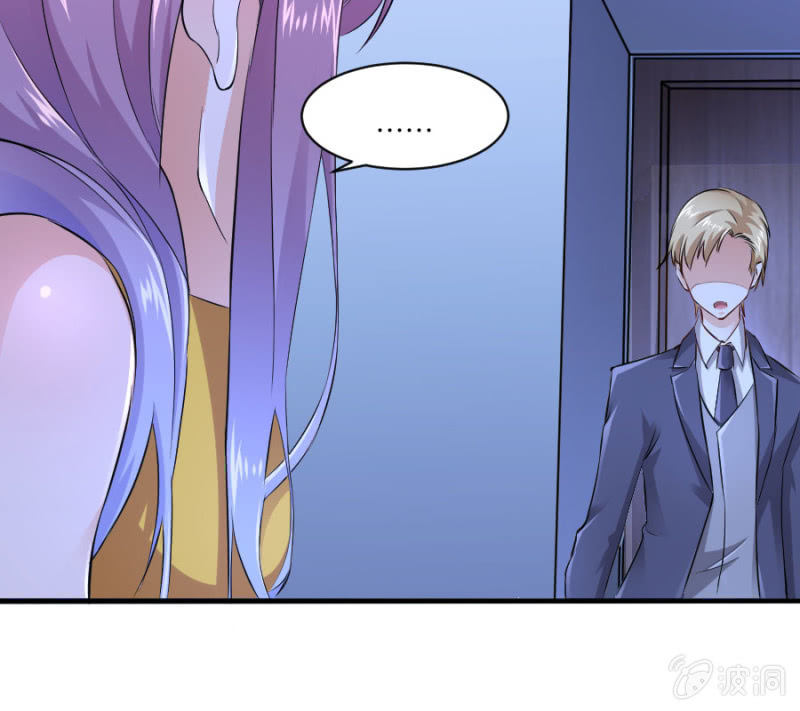 第38话 不想你后悔-第38话