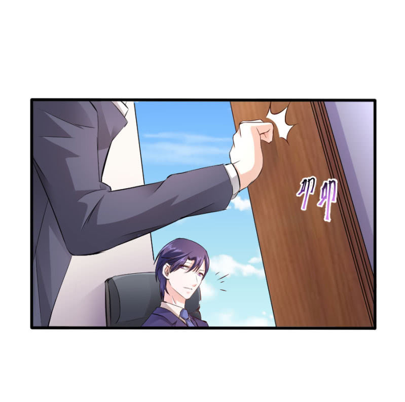 第38话 不想你后悔-第38话