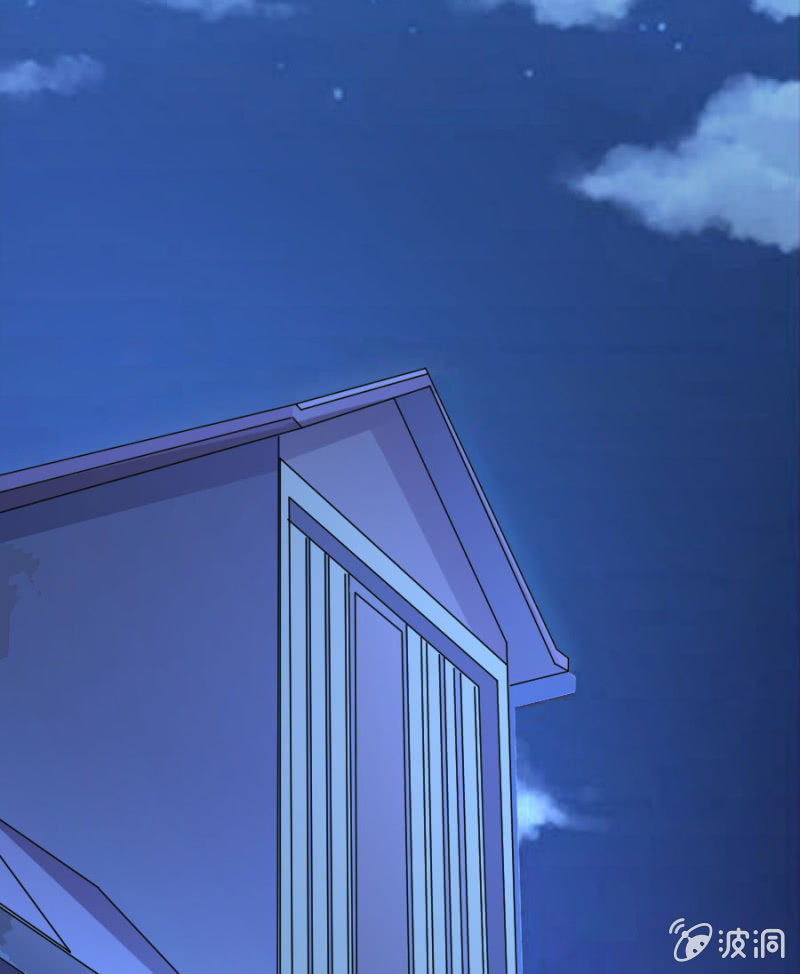 第38话 不想你后悔-第38话