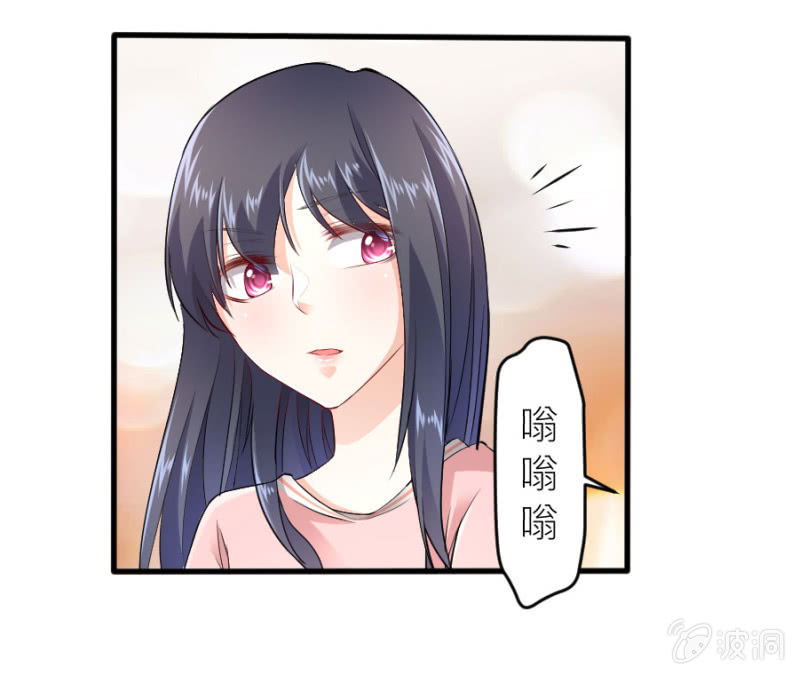 第40话 挑拨离间-第40话