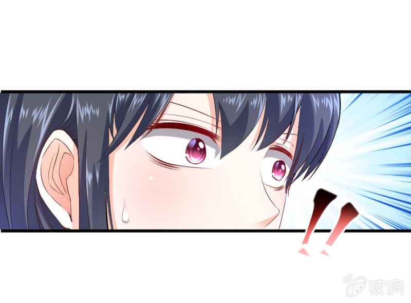 第40话 挑拨离间-第40话