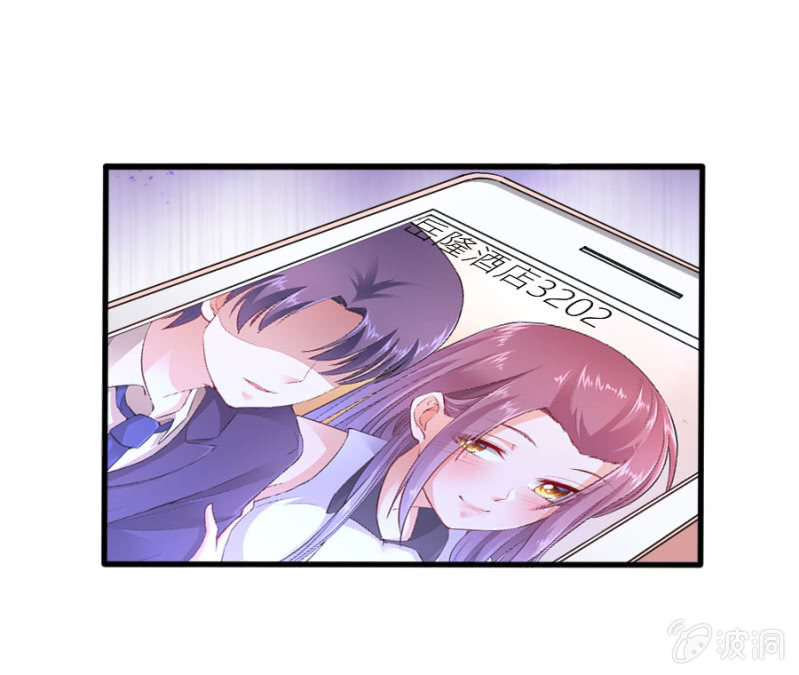 第40话 挑拨离间-第40话