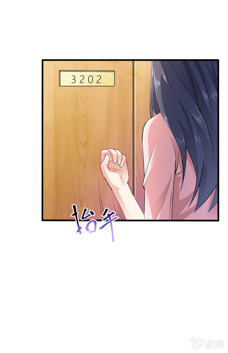 第40话 挑拨离间-第40话