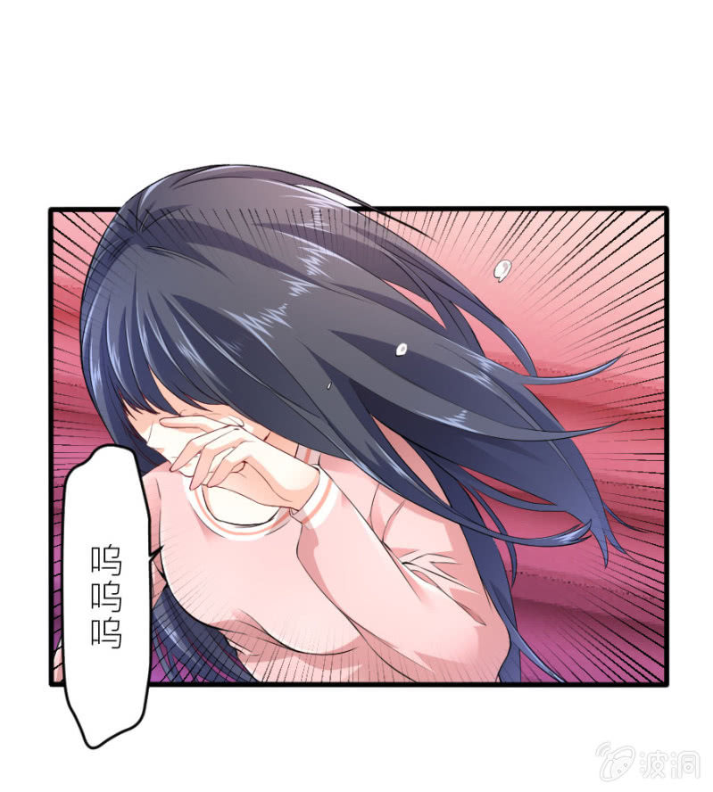 第40话 挑拨离间-第40话