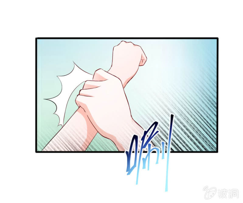 第40话 挑拨离间-第40话