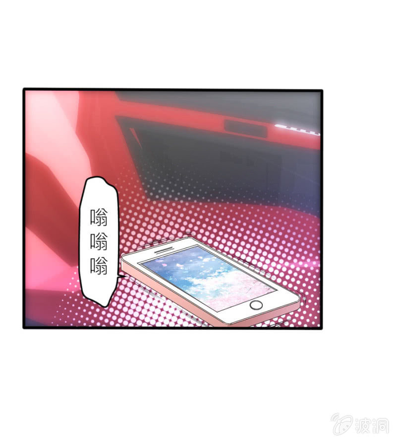 第40话 挑拨离间-第40话