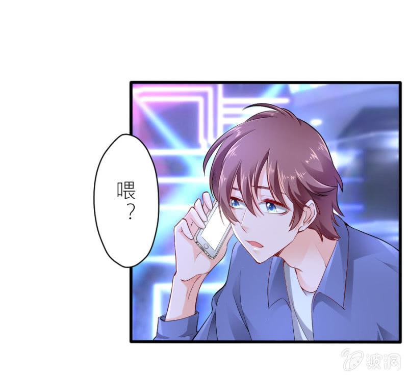 第42话 我们分手吧-第42话