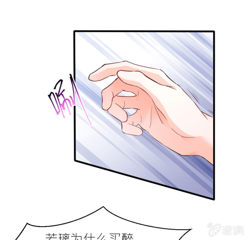 第42话 我们分手吧-第42话