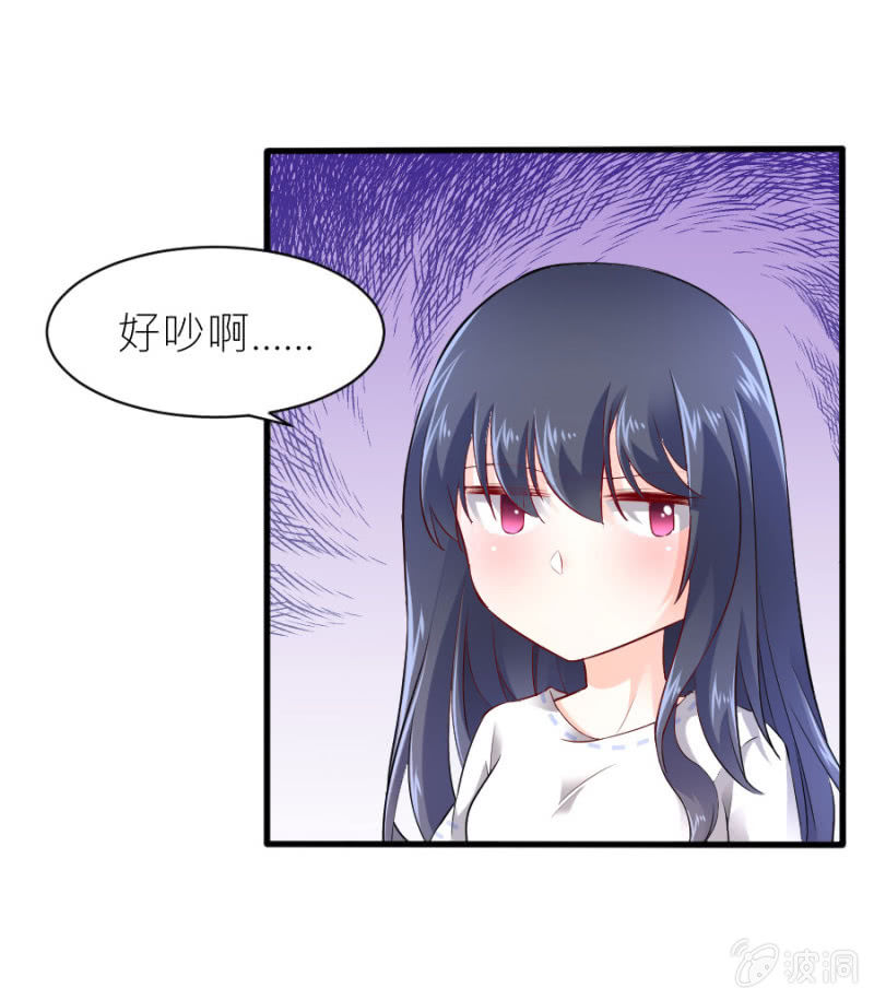 第42话 我们分手吧-第42话