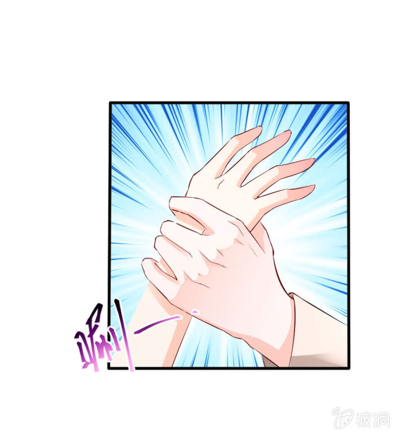 第42话 我们分手吧-第42话