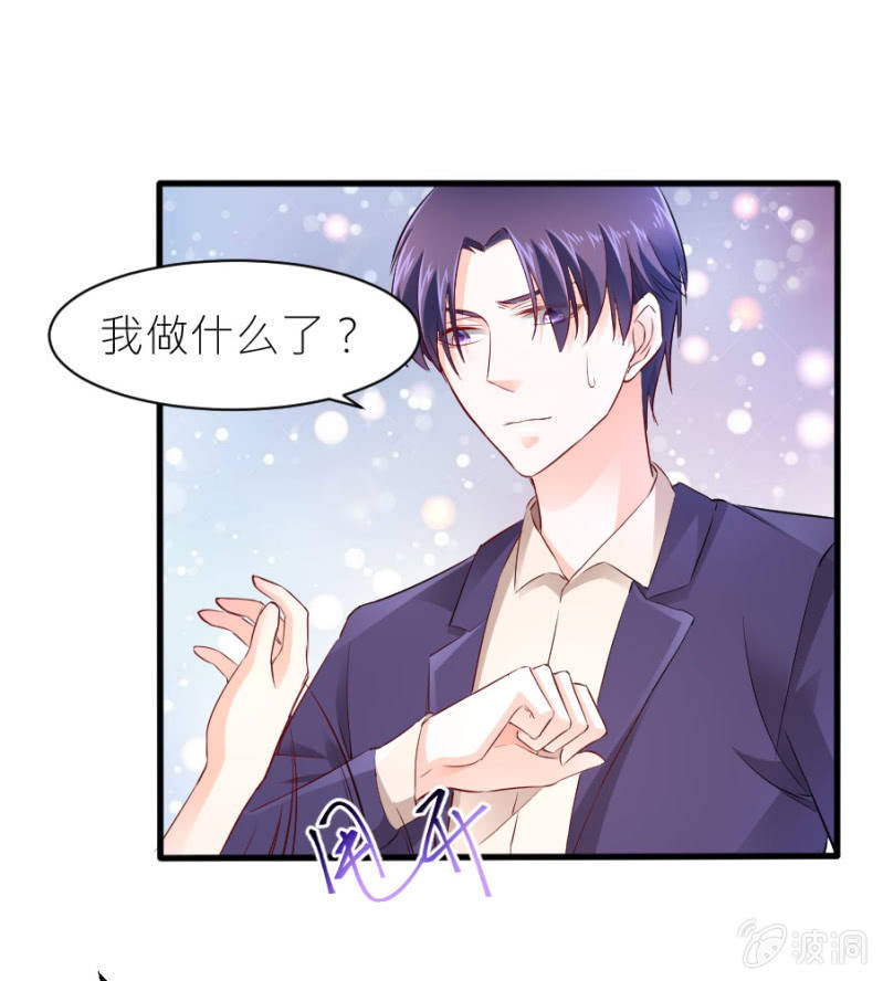 第42话 我们分手吧-第42话