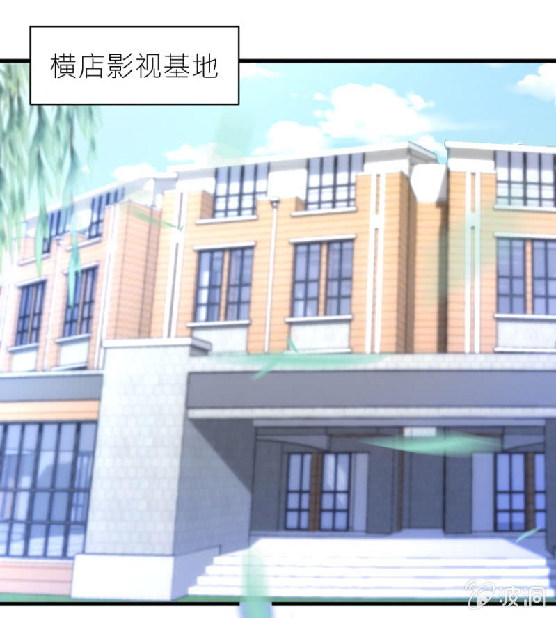 第44话 她看到了什么-第44话