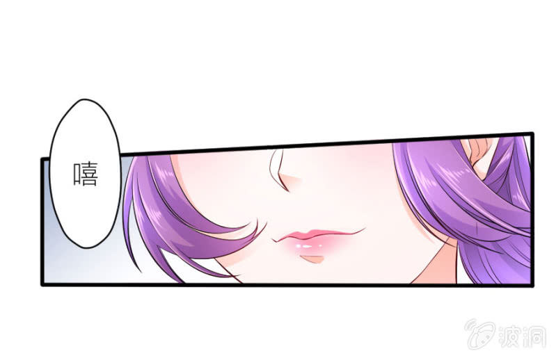 第44话 她看到了什么-第44话