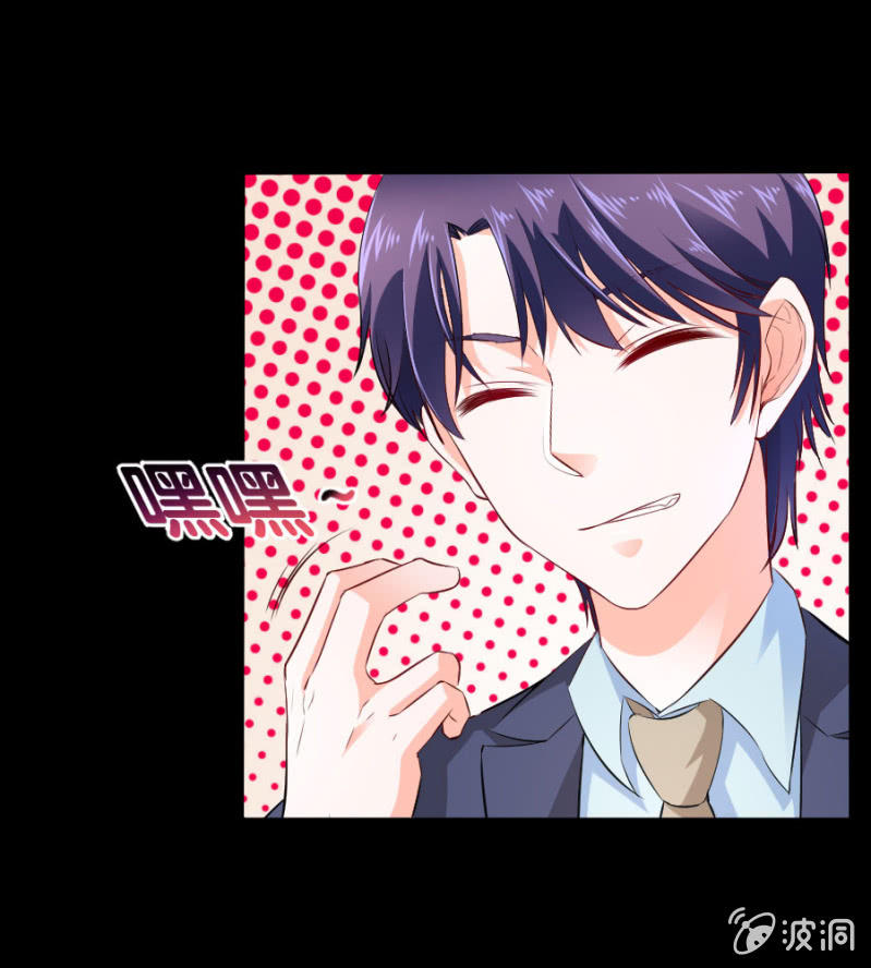 第46话 与姜然解约-第46话