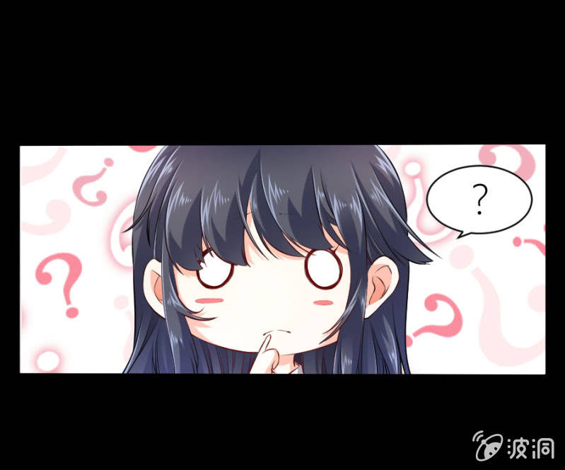 第46话 与姜然解约-第46话