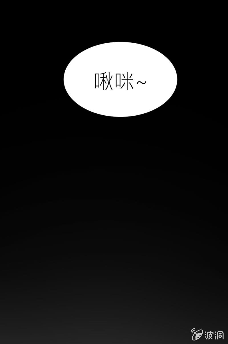 第46话 与姜然解约-第46话