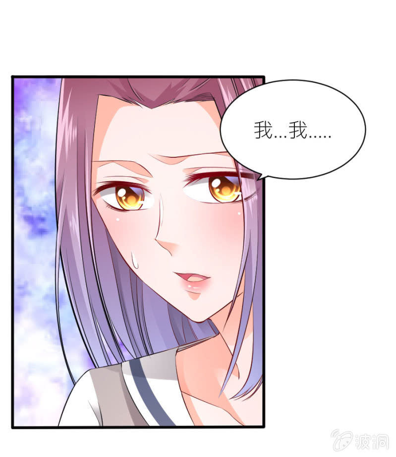 第46话 与姜然解约-第46话