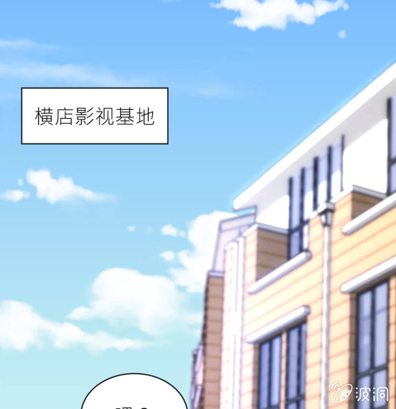 第48话 生日快乐-第48话