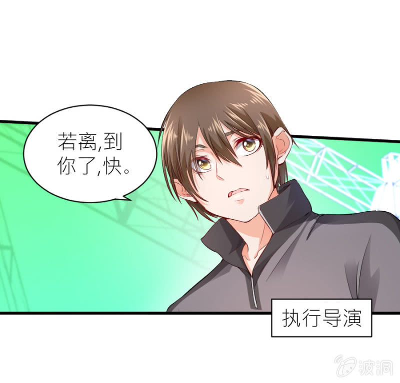 第48话 生日快乐-第48话