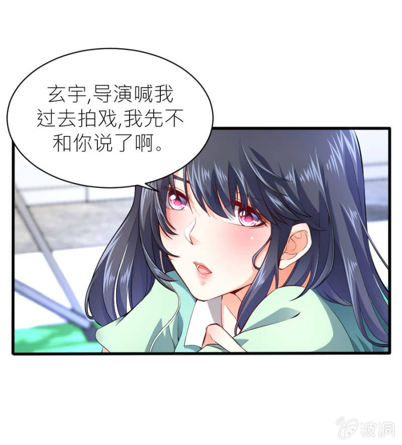 第48话 生日快乐-第48话