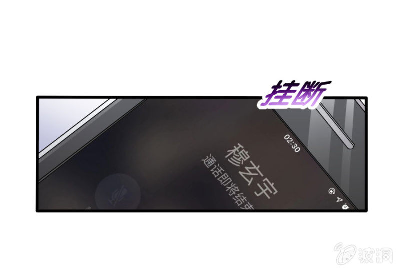 第48话 生日快乐-第48话