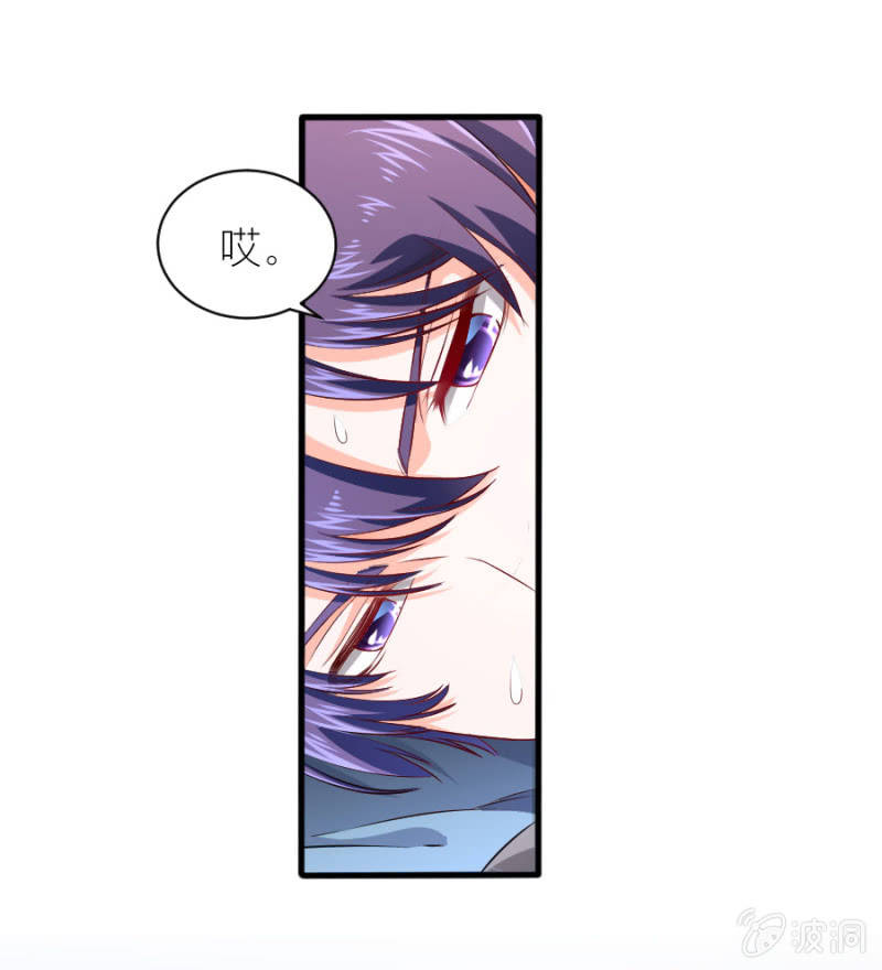 第48话 生日快乐-第48话