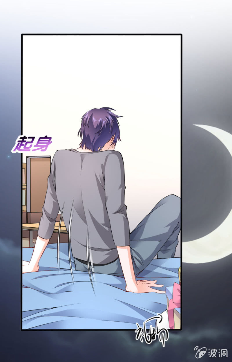 第48话 生日快乐-第48话