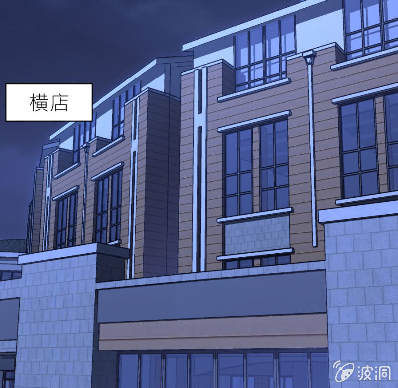 第48话 生日快乐-第48话