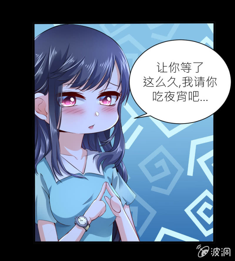 第48话 生日快乐-第48话