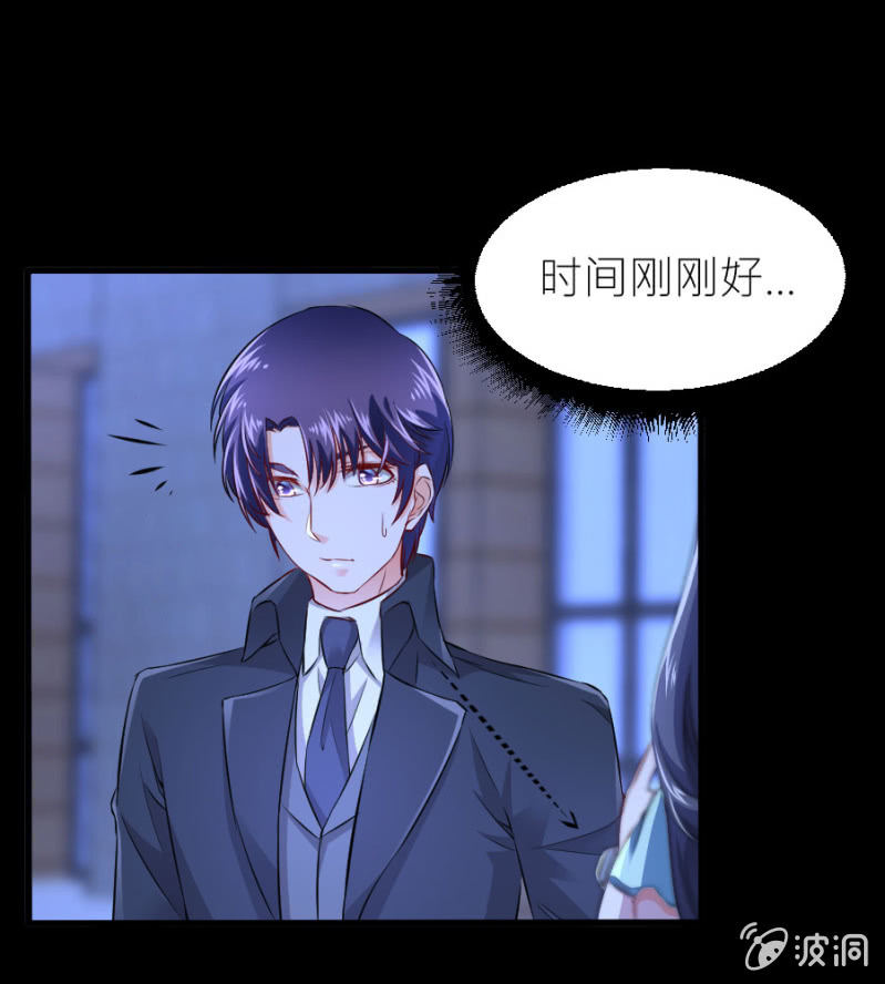 第48话 生日快乐-第48话