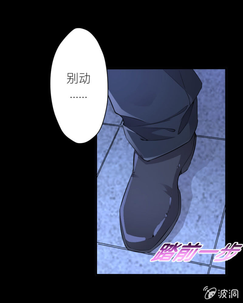 第48话 生日快乐-第48话