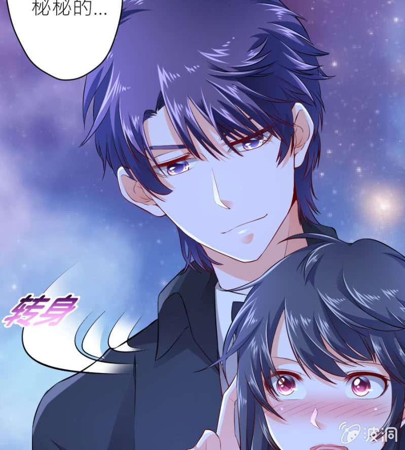 第48话 生日快乐-第48话