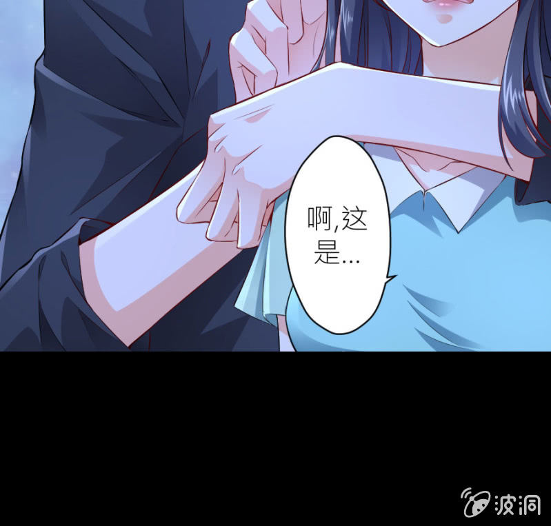 第48话 生日快乐-第48话