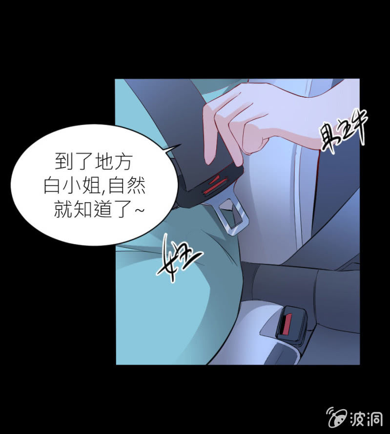 第48话 生日快乐-第48话