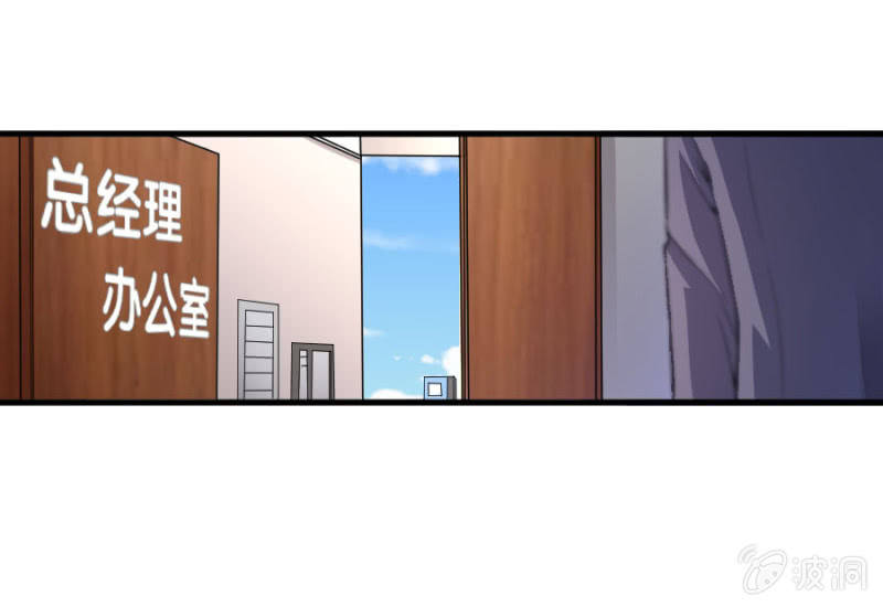 第48话 生日快乐-第48话